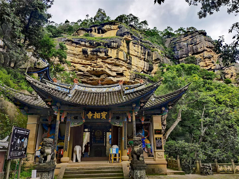 大理劍川石寶山景區