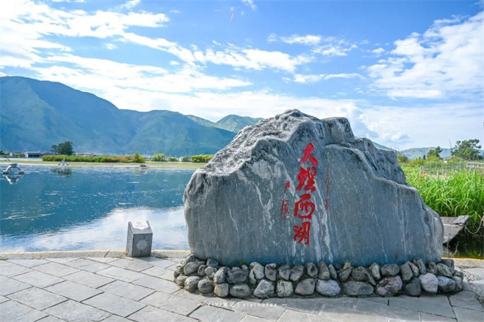 大理西湖｜不見粉黛，清純幽靜