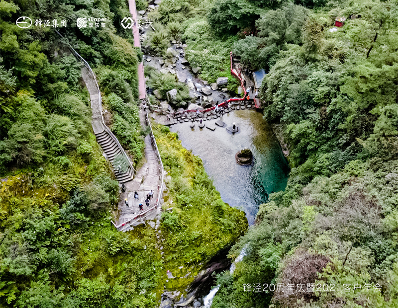 大理會議旅游團建活動暨大理蒼山故事莊園篝火晚會