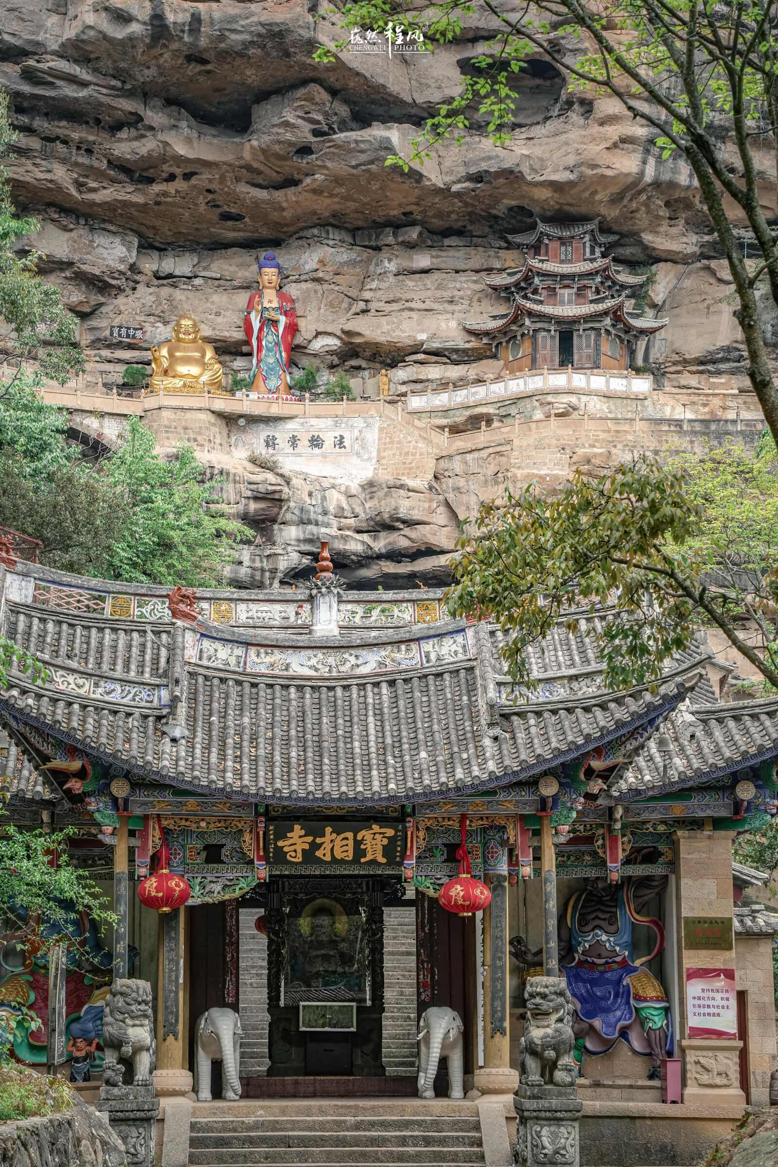 云南旅游,云南旅行社,云南團建公司,云南策劃公司,云南會議會展,大理旅游,大理旅行社,大理團建公司,大理會議會展：大理 |建于崖壁上，仙俠感十足的千年古剎