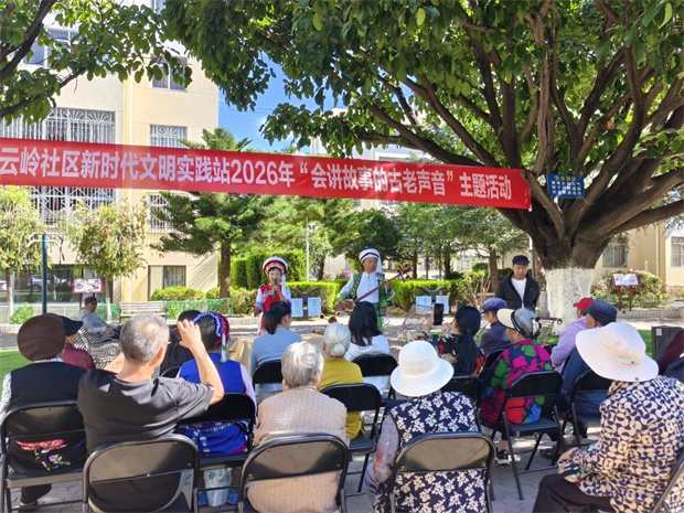 大理旅游：白族“活化石”級(jí)別的歌聲，把居民聽入了迷